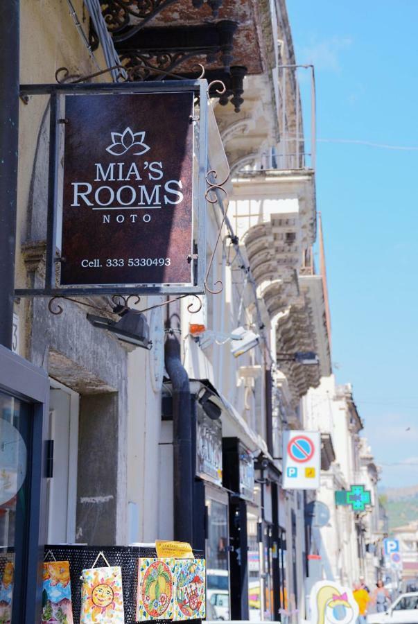 Mia'S Rooms Noto Buitenkant foto